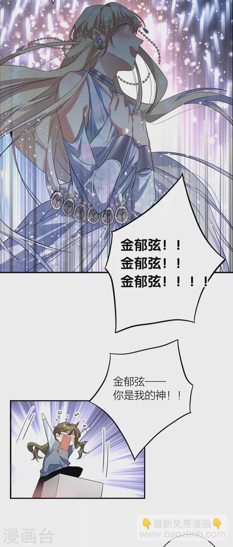 第339话-第350话