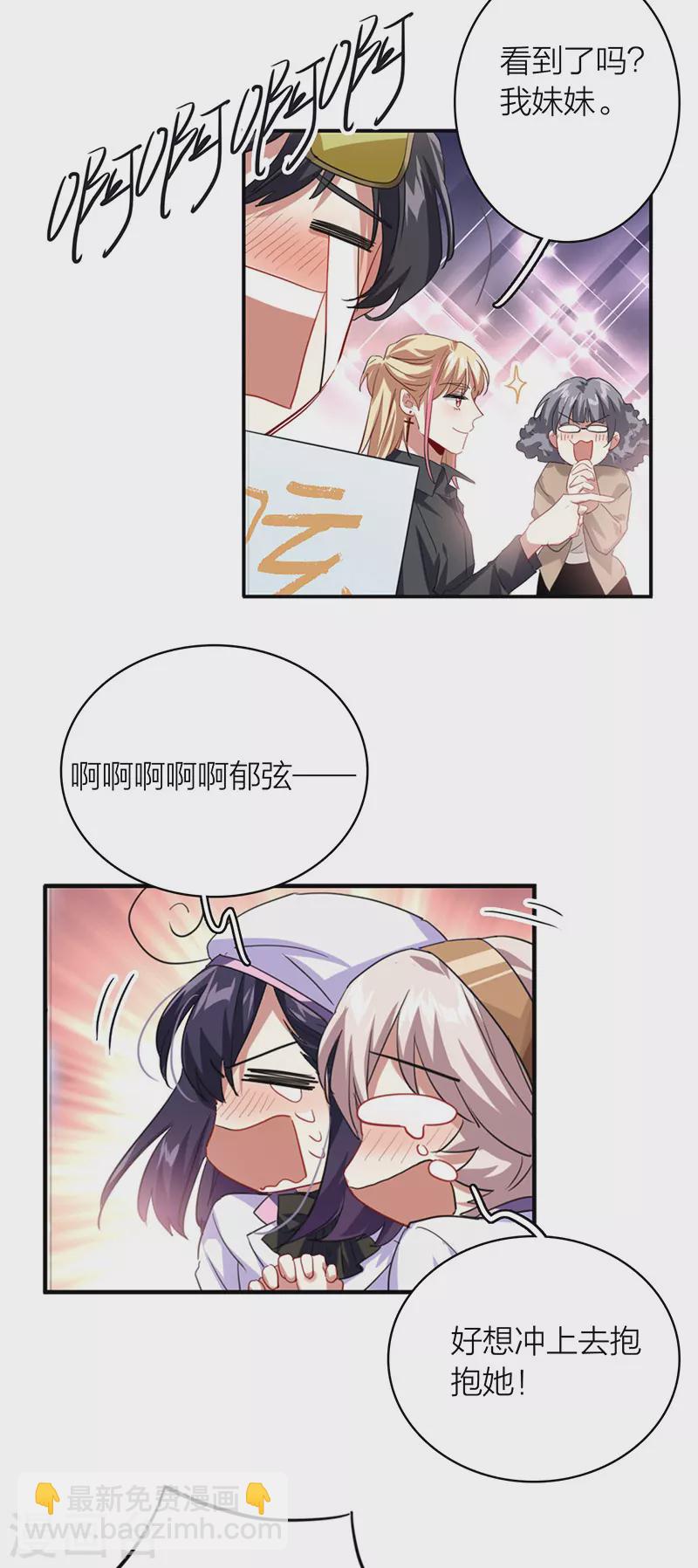 第339话-第350话