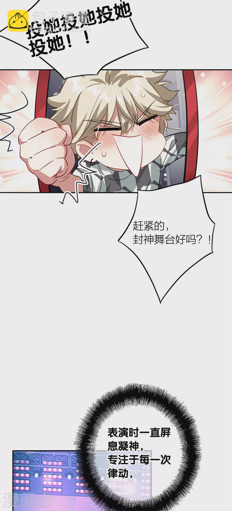 第339话-第350话