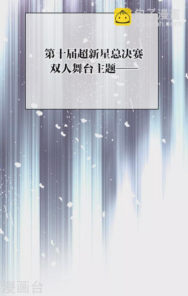 第342话-第354话