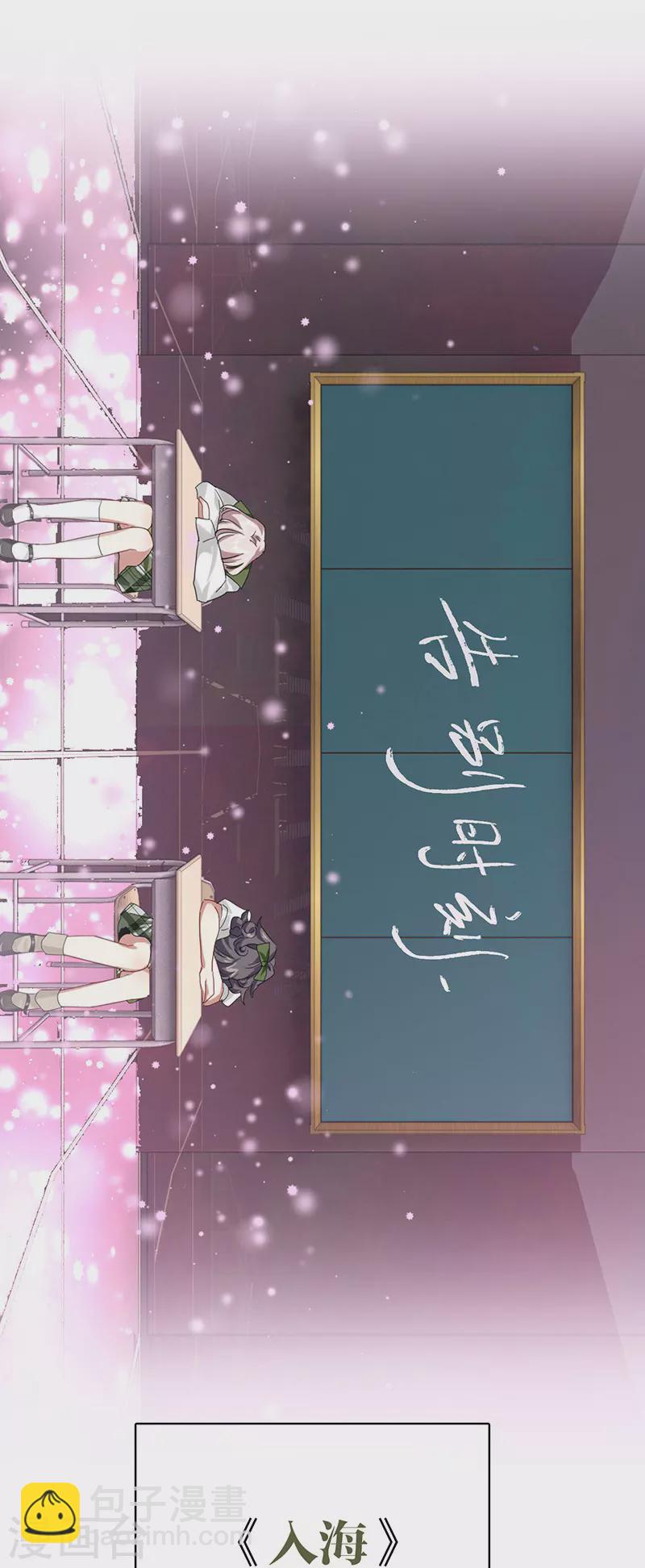 第342话-第354话