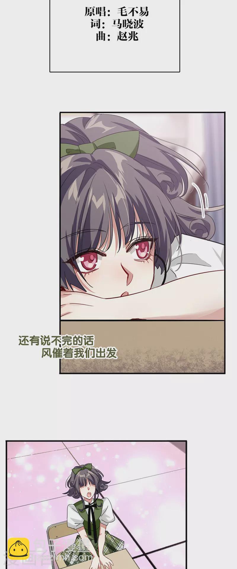 第342话-第354话