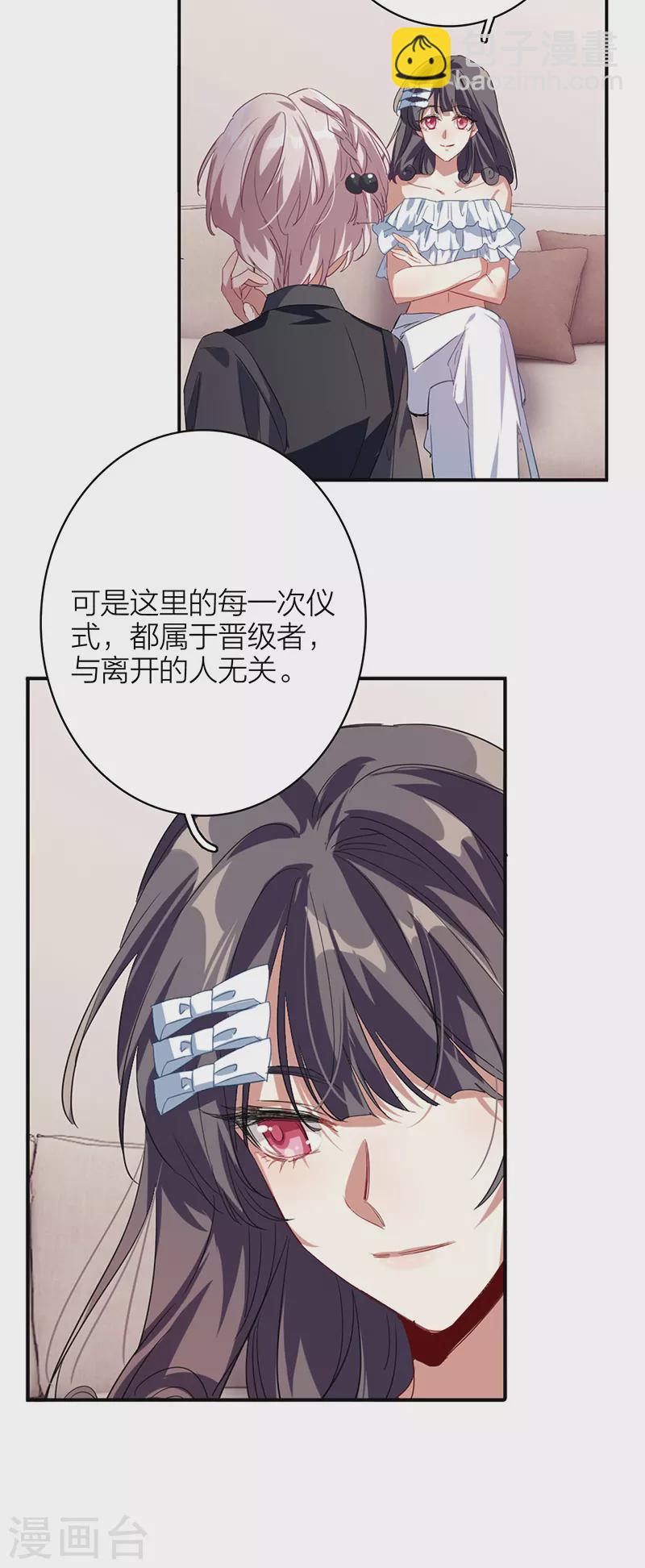 第342话-第354话