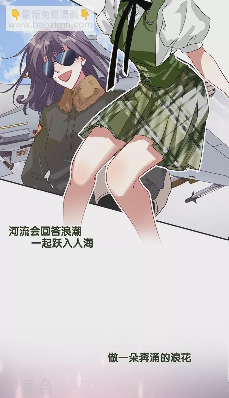第342话-第354话