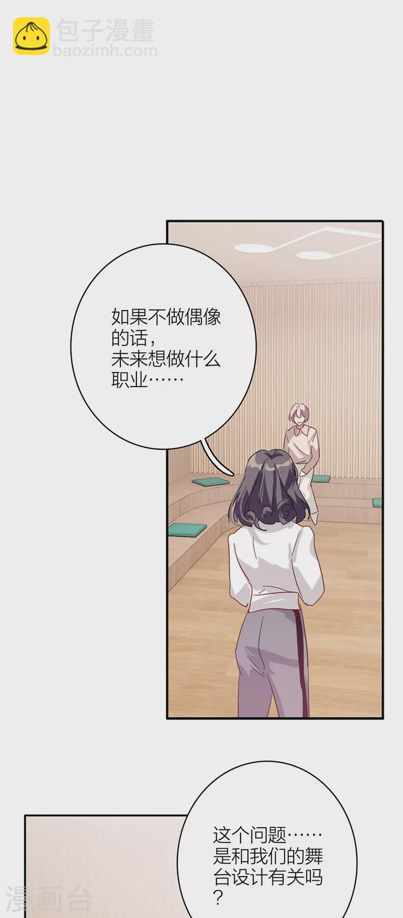 第342话-第354话