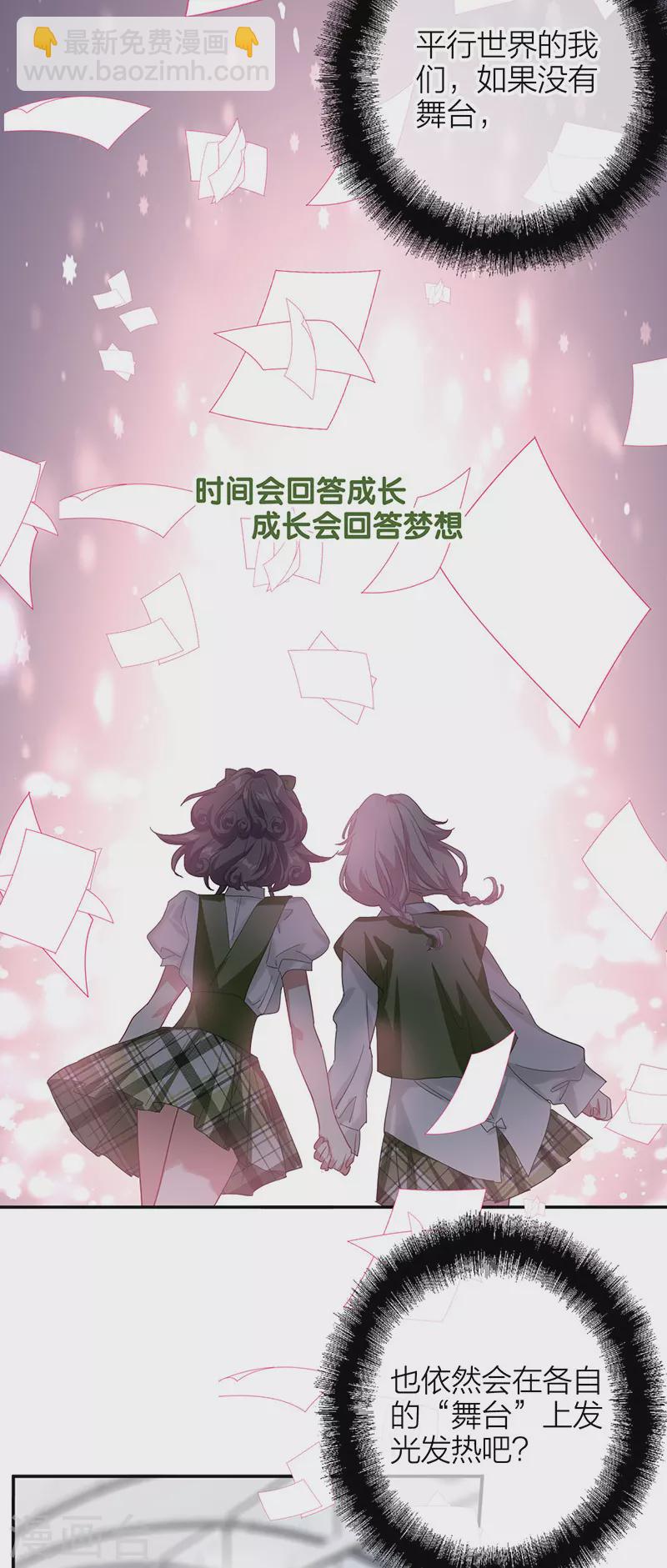 第342话-第354话