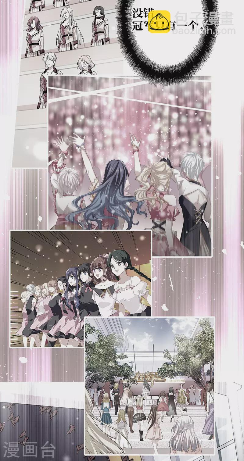 第342话-第354话
