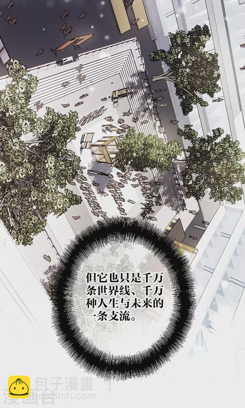 第342话-第354话