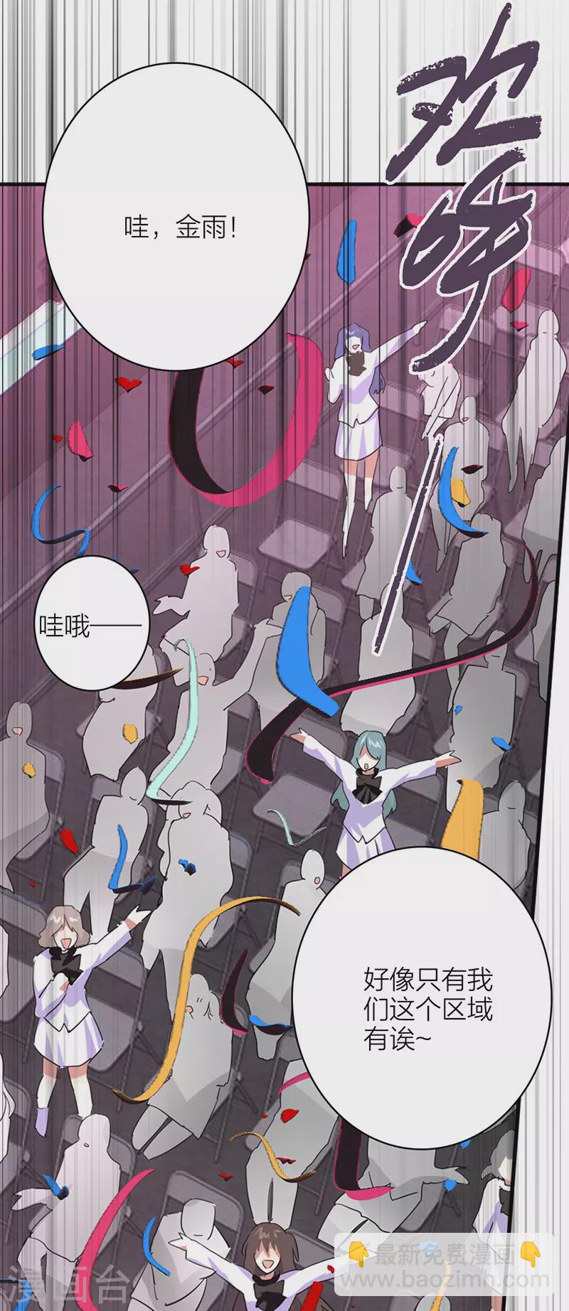 第342话-第354话