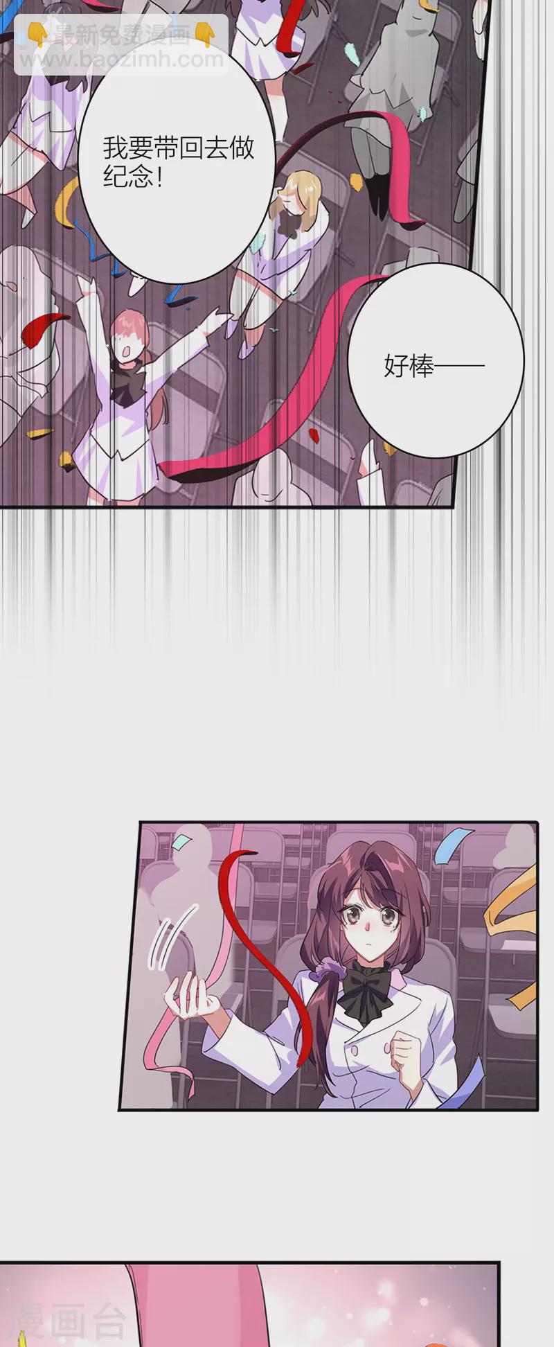 第342话-第354话