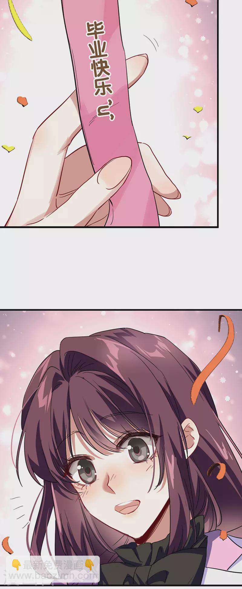 第342话-第354话