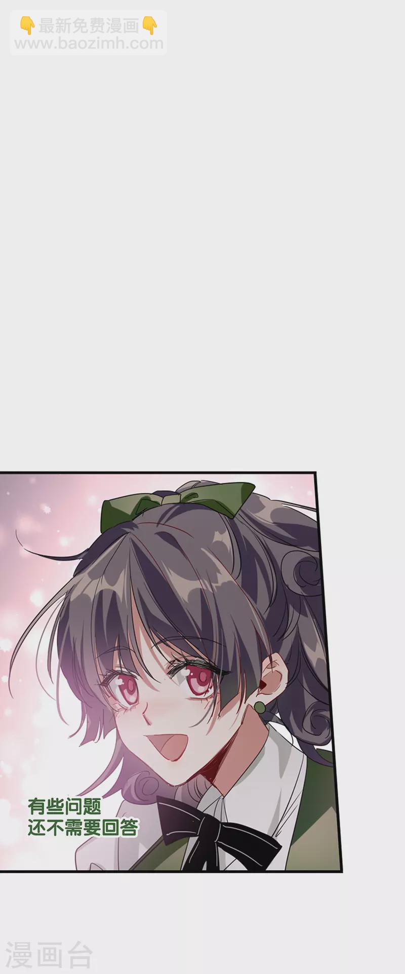第342话-第354话