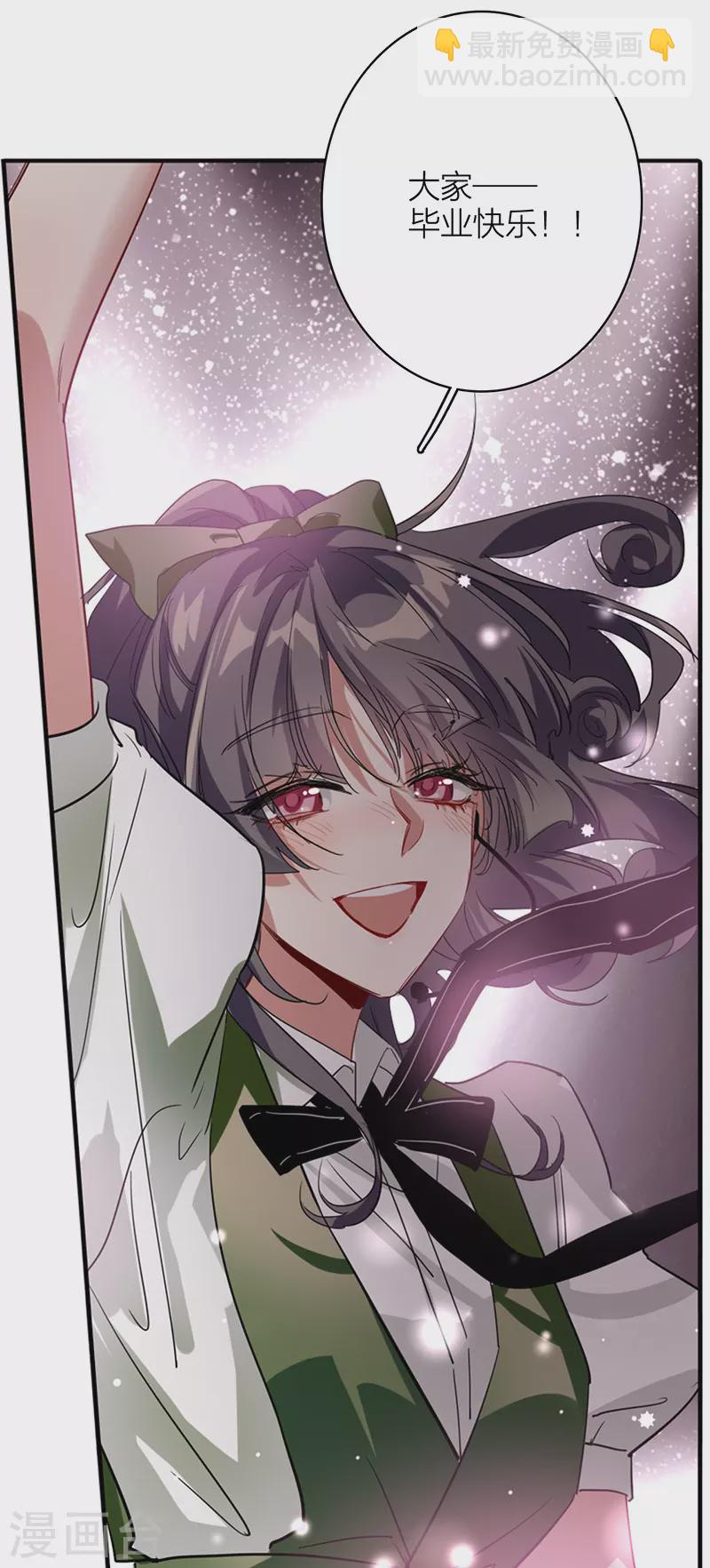 第342话-第354话