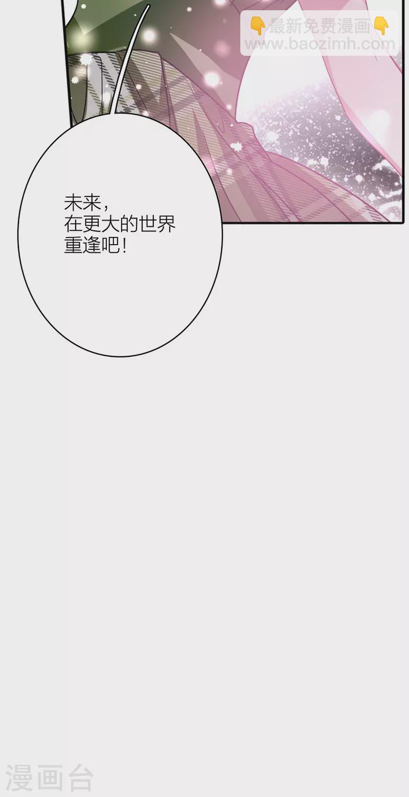第342话-第354话