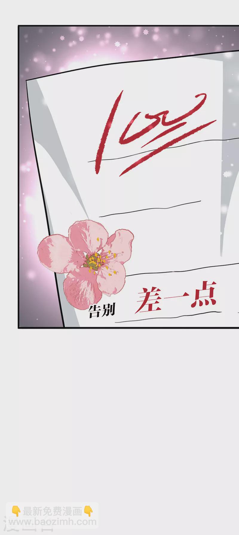 第342话-第354话