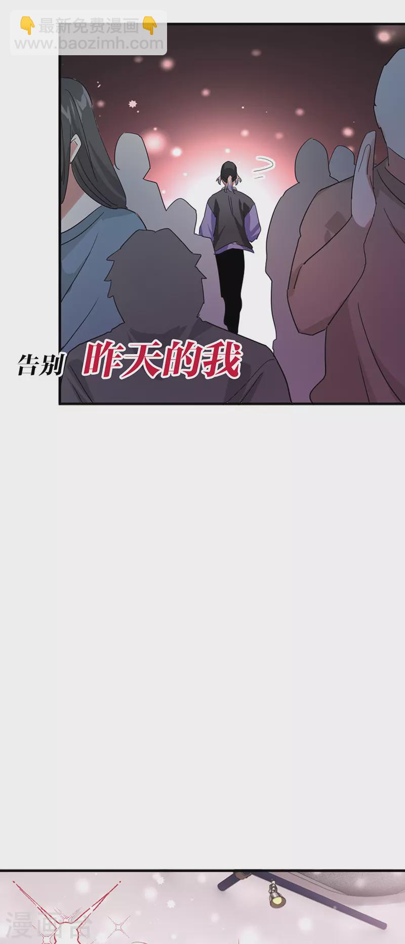第342话-第354话