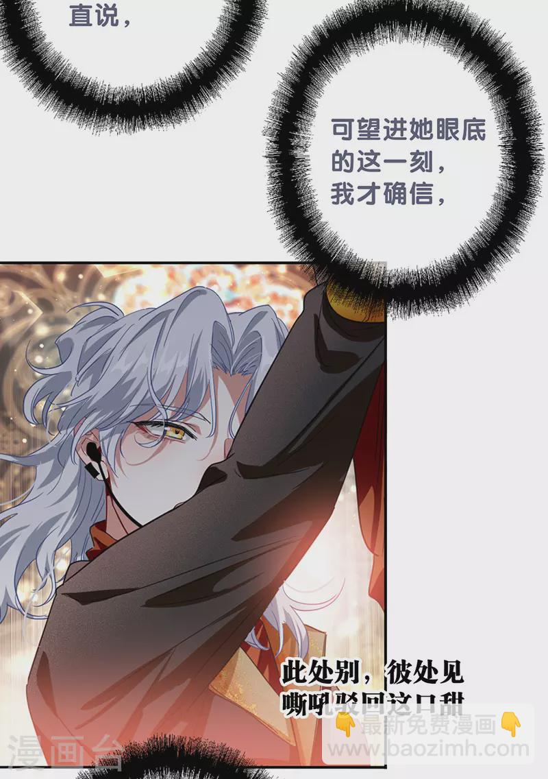 第344话-第356话