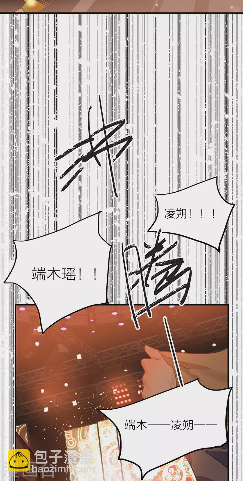 第344话-第356话