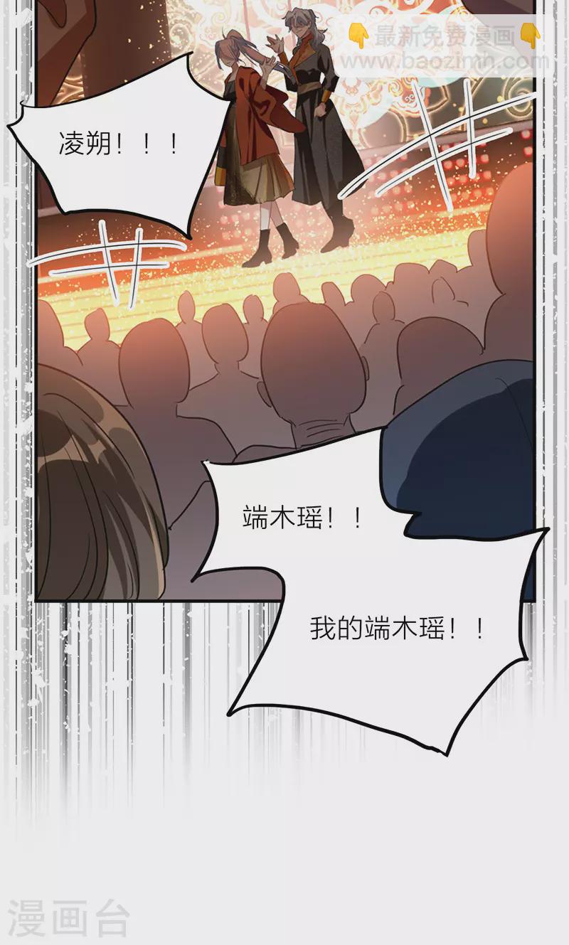 第344话-第356话