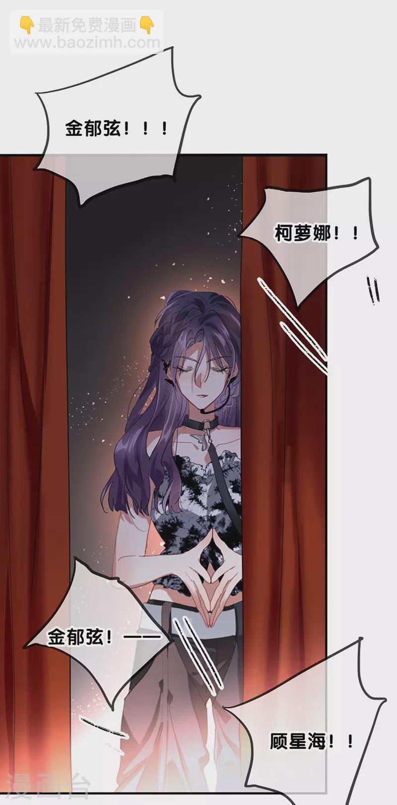 第344话-第356话