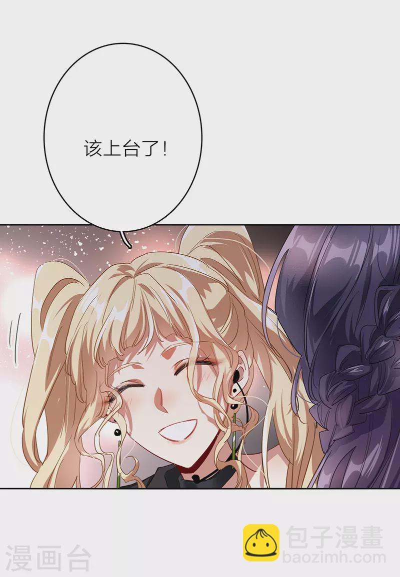第344话-第356话