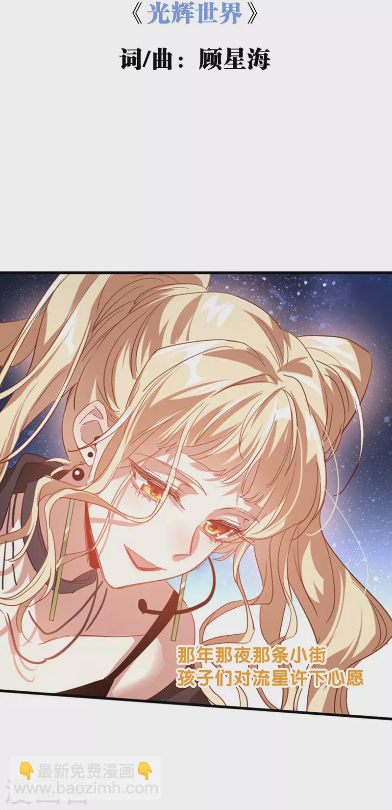 第344话-第356话