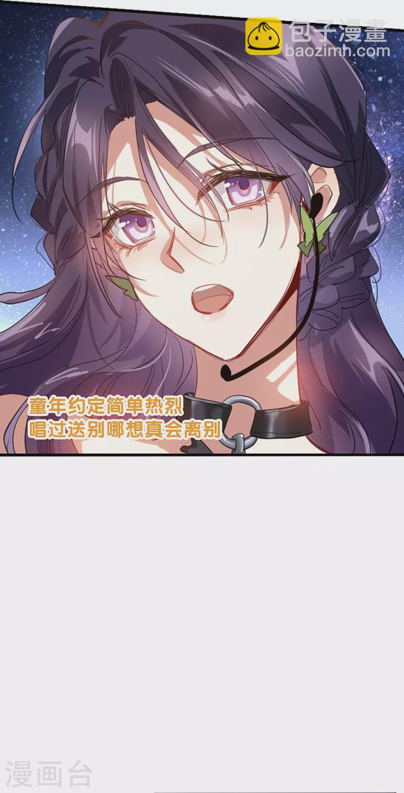 第344话-第356话