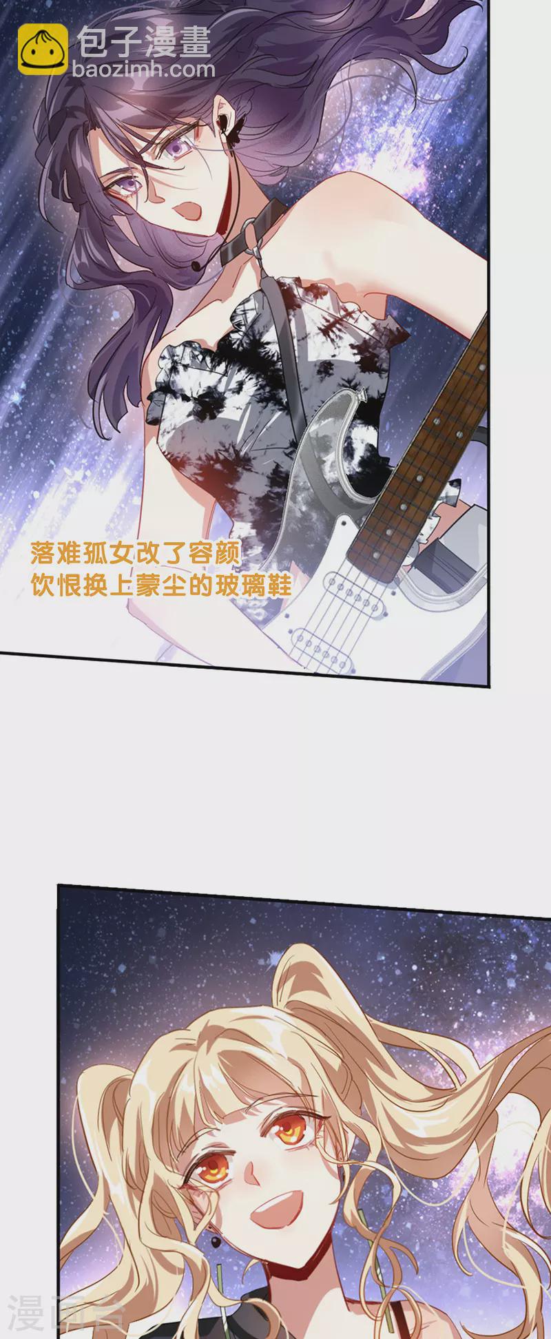 第344话-第356话