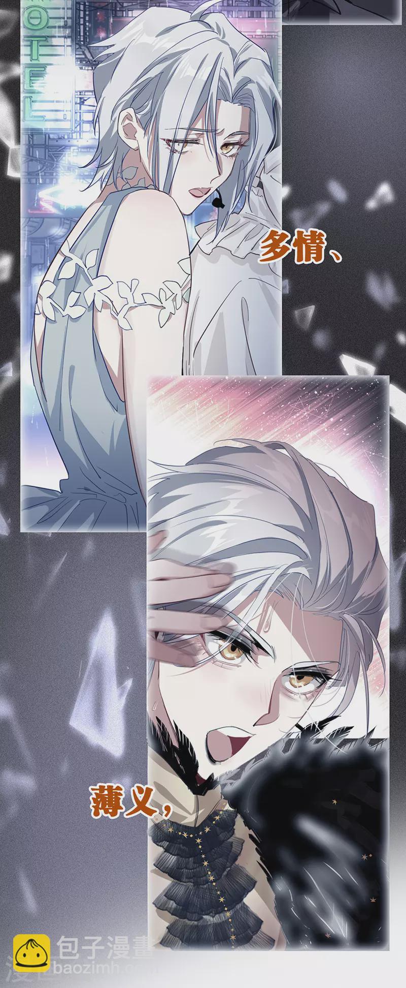 第344话-第356话