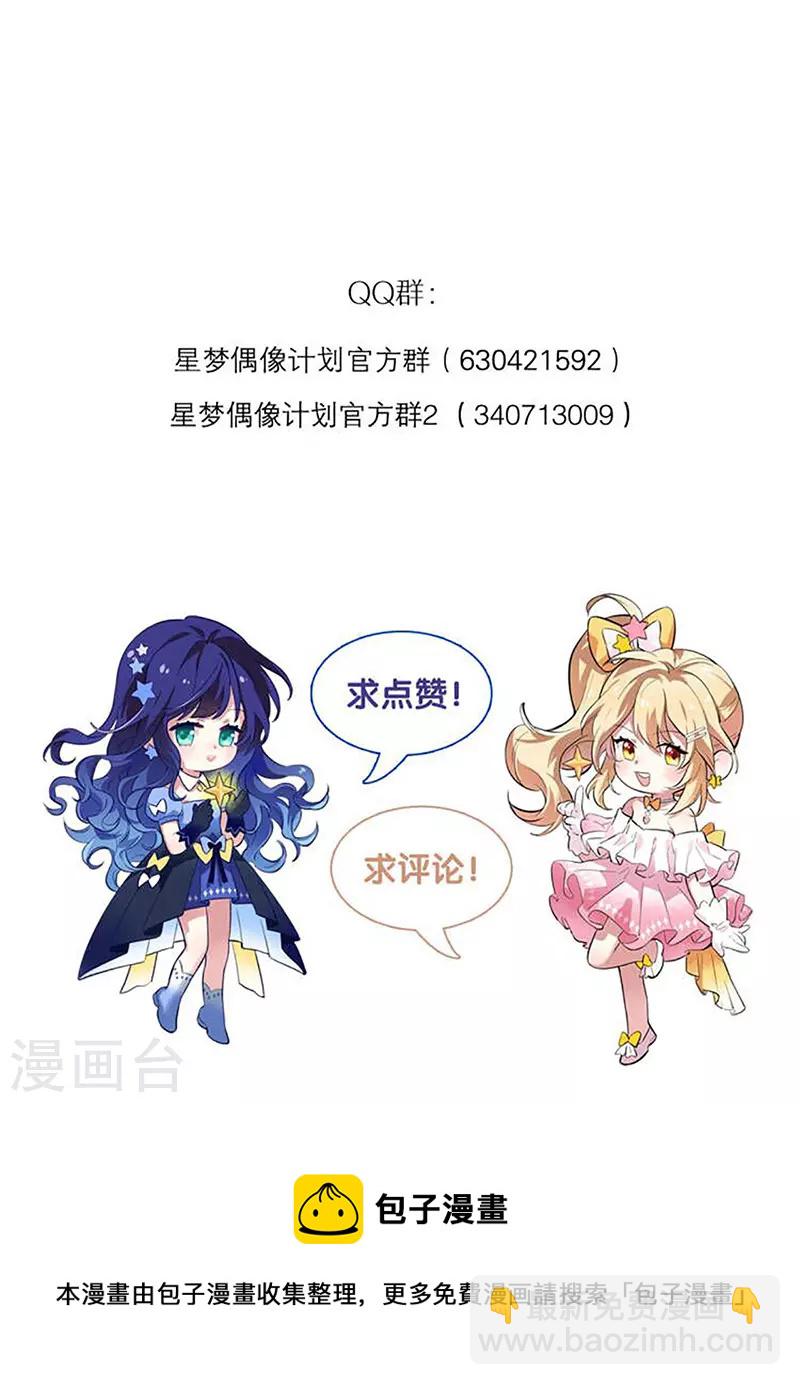 第344话-第356话
