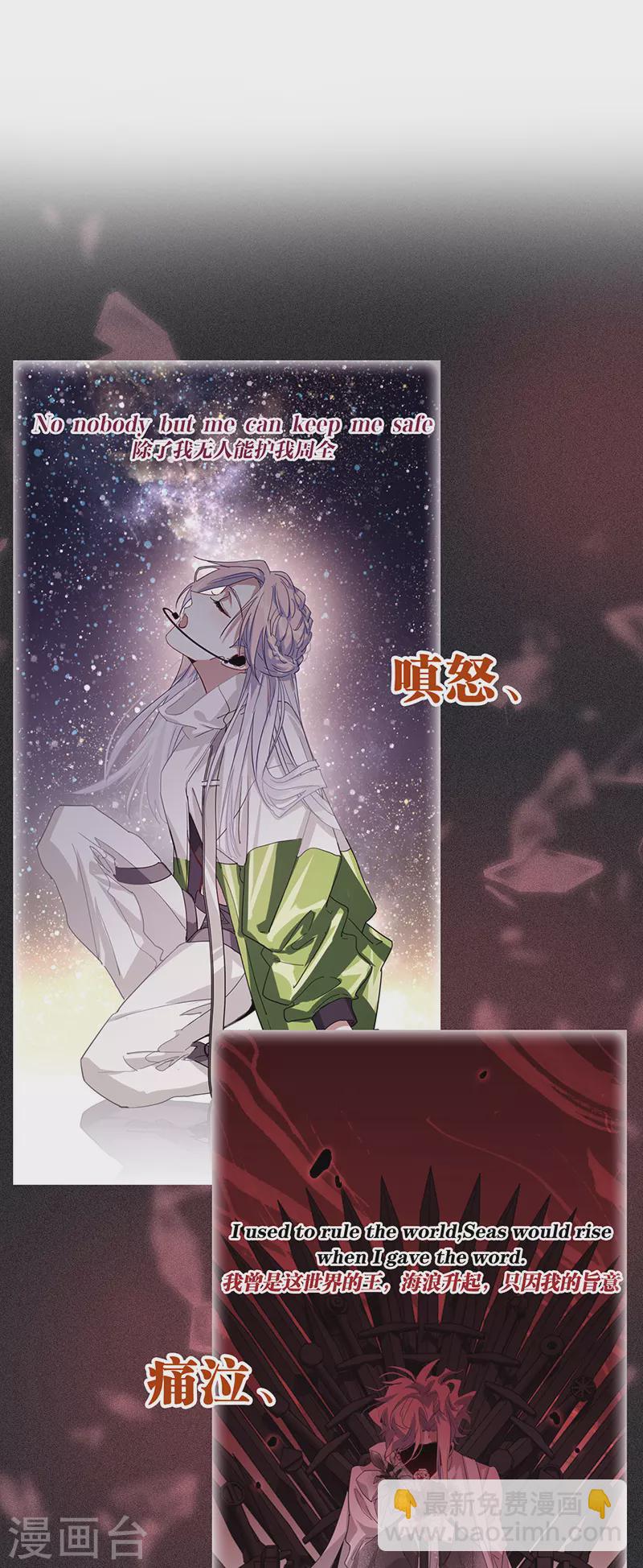 第344话-第356话