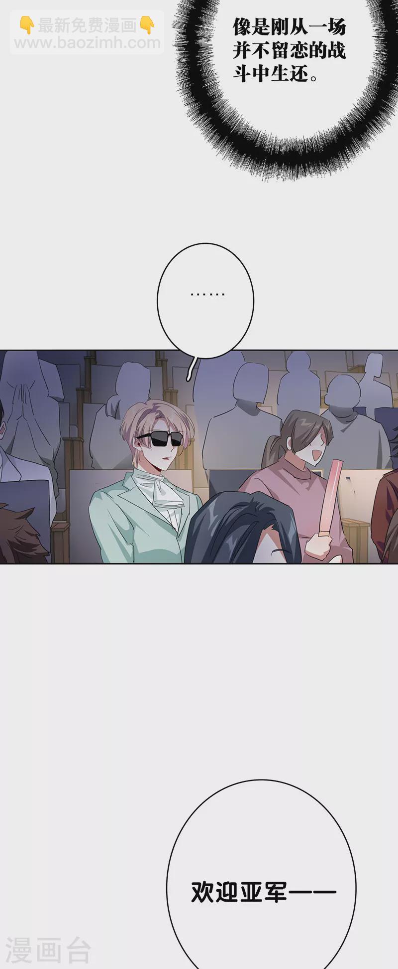 第346话-第358话