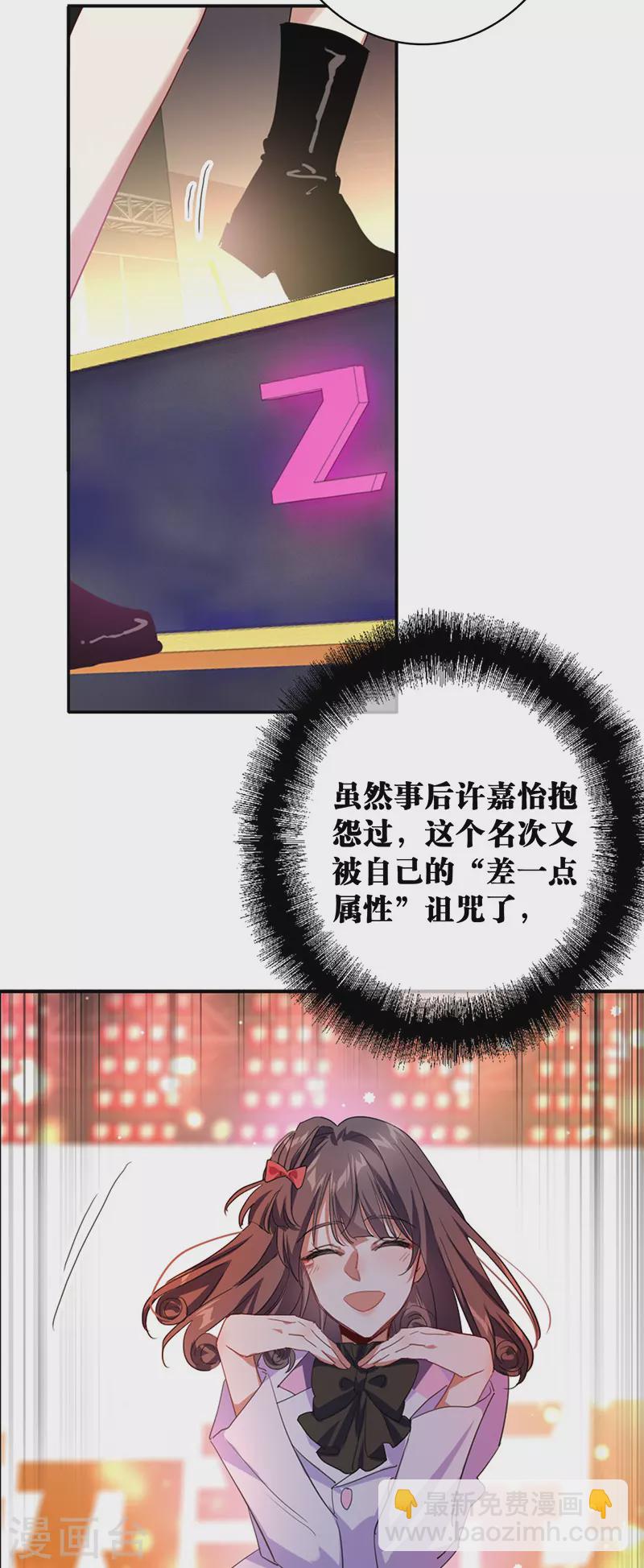 第346话-第358话