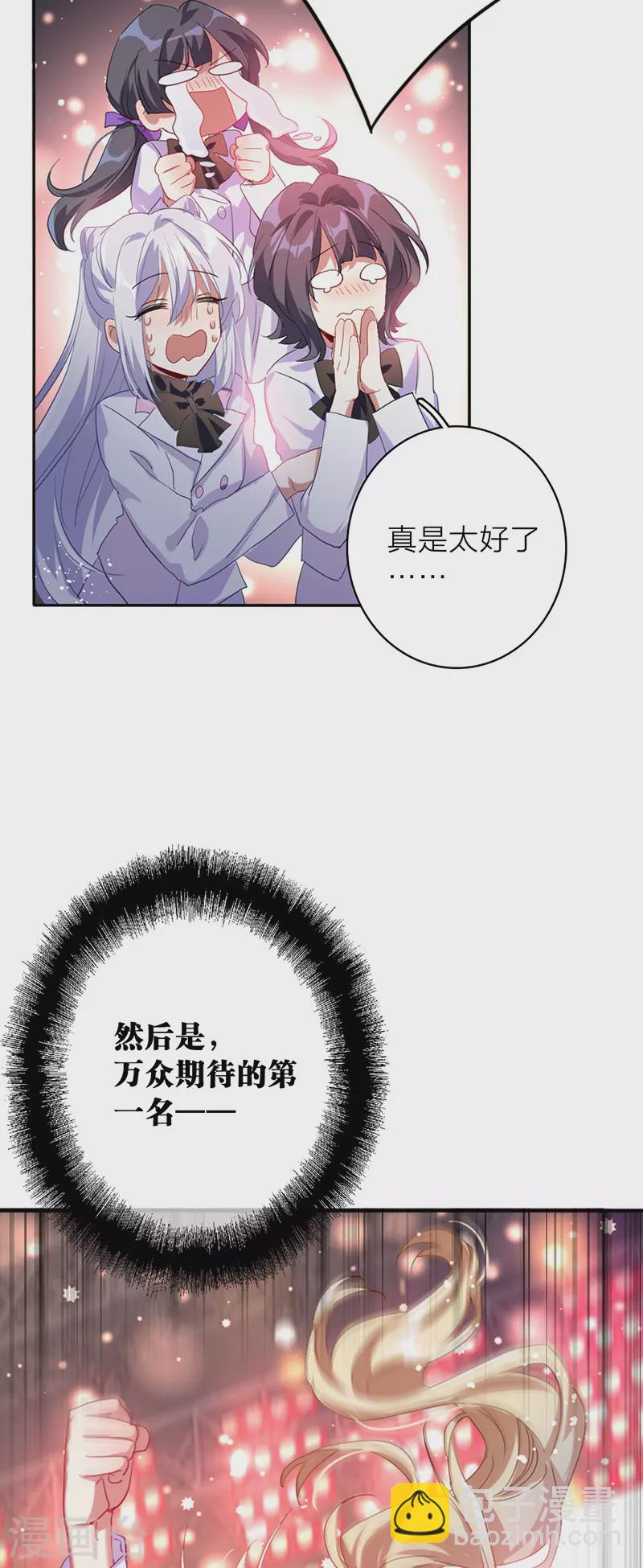 第346话-第358话