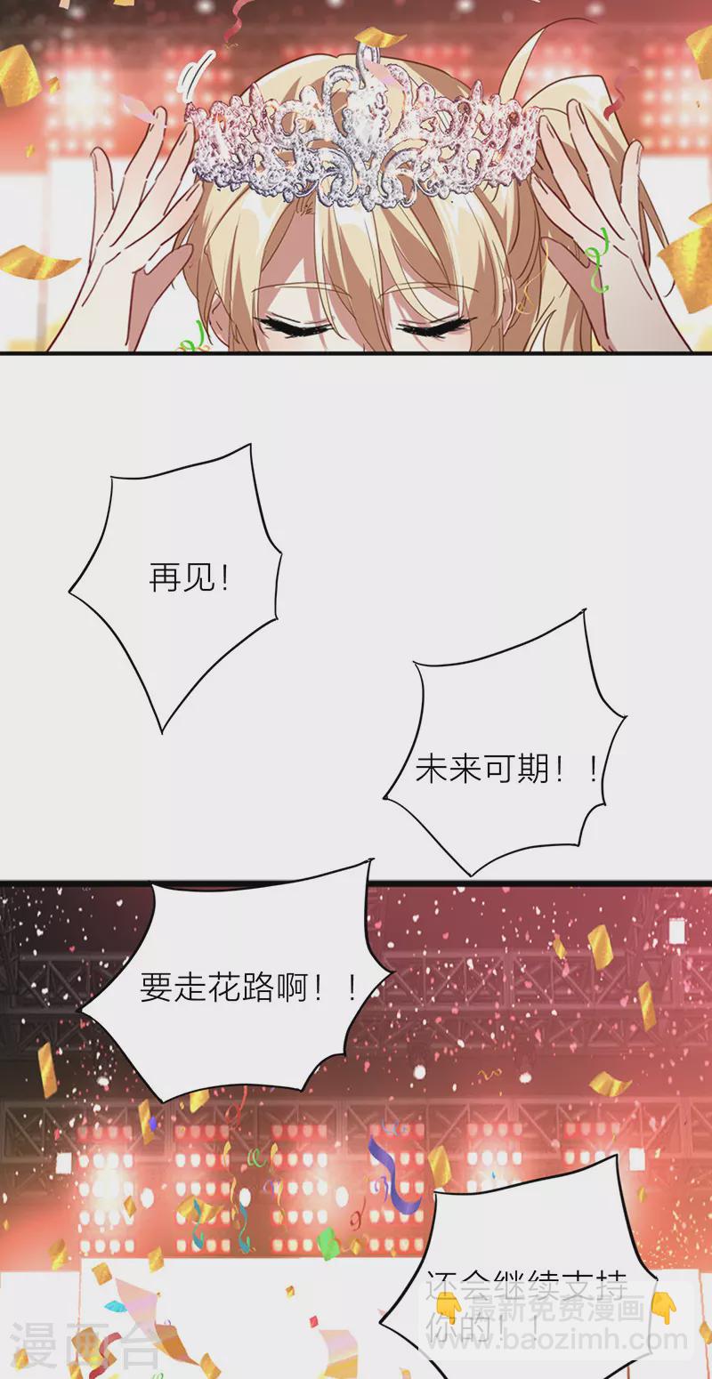 第346话-第358话