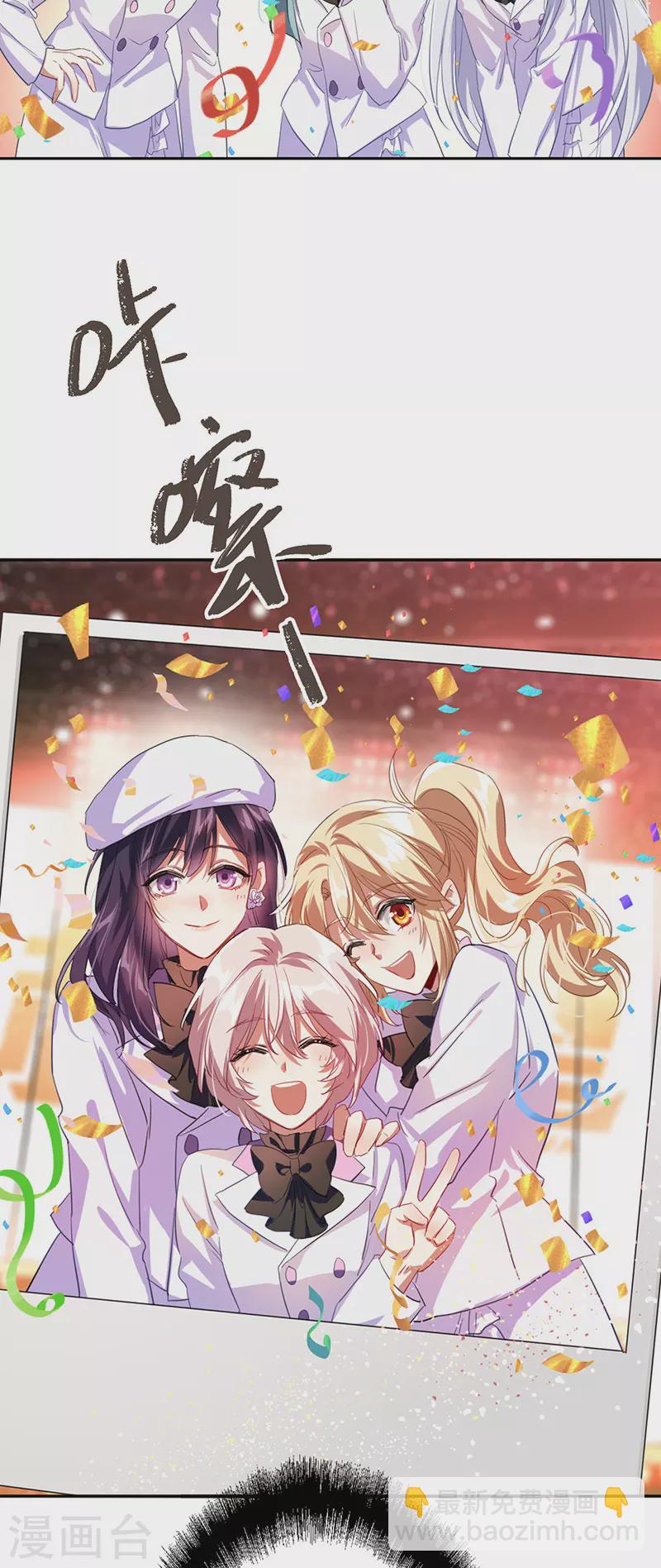 第346话-第358话