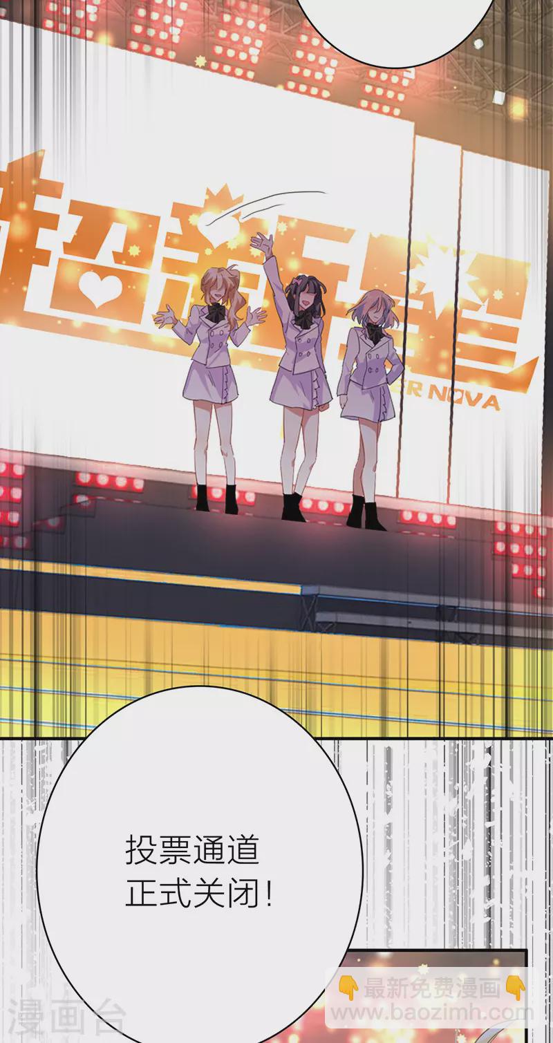第346话-第358话