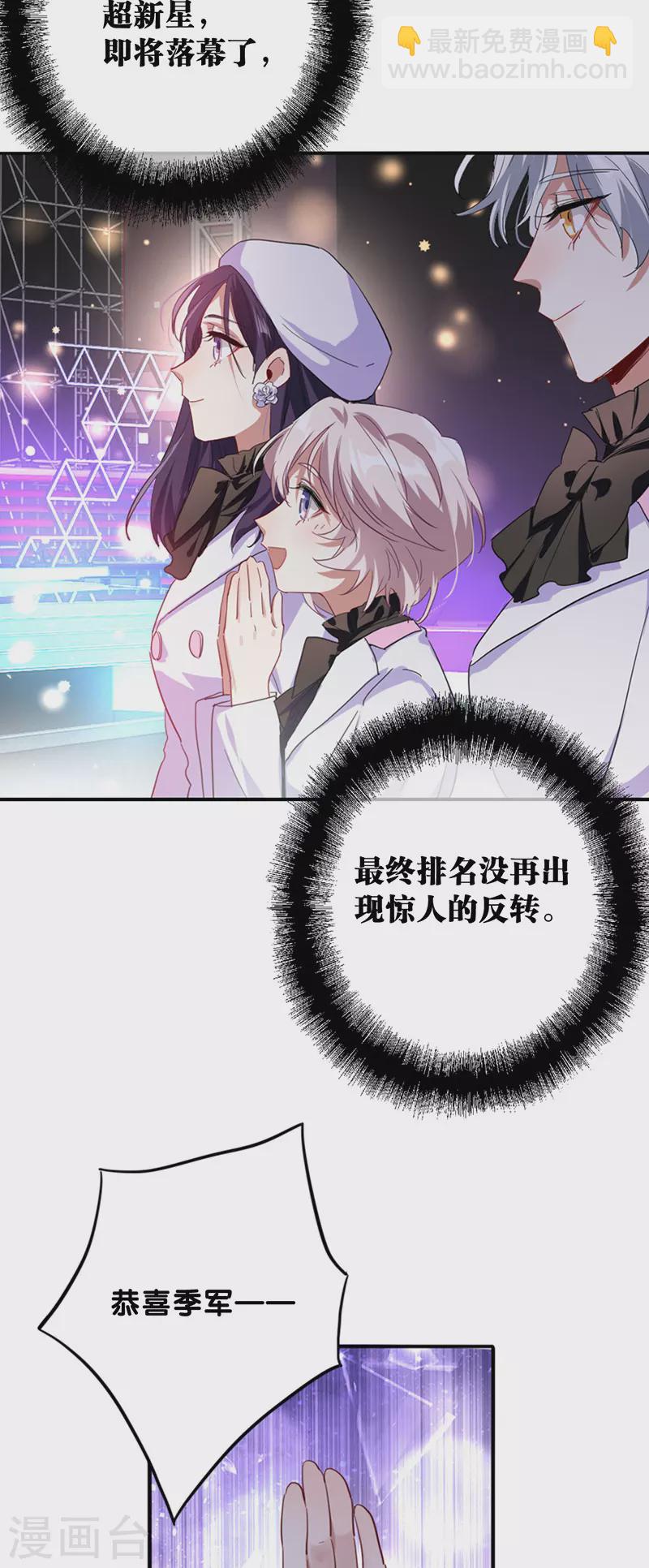 第346话-第358话