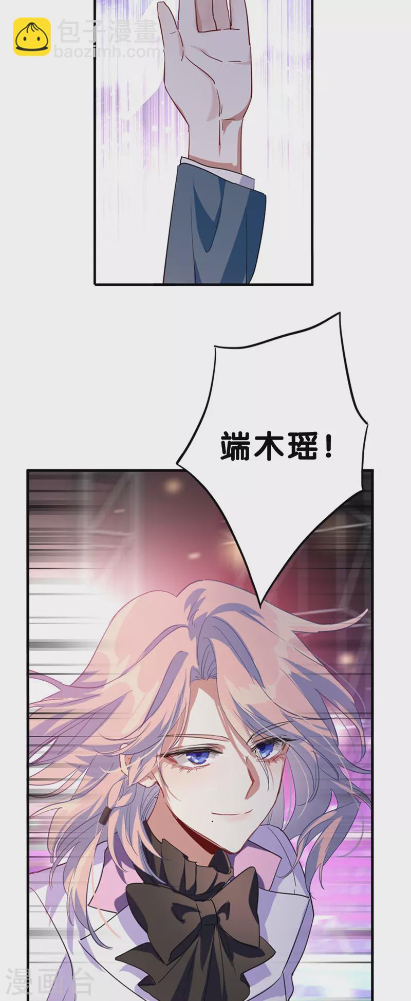 第346话-第358话
