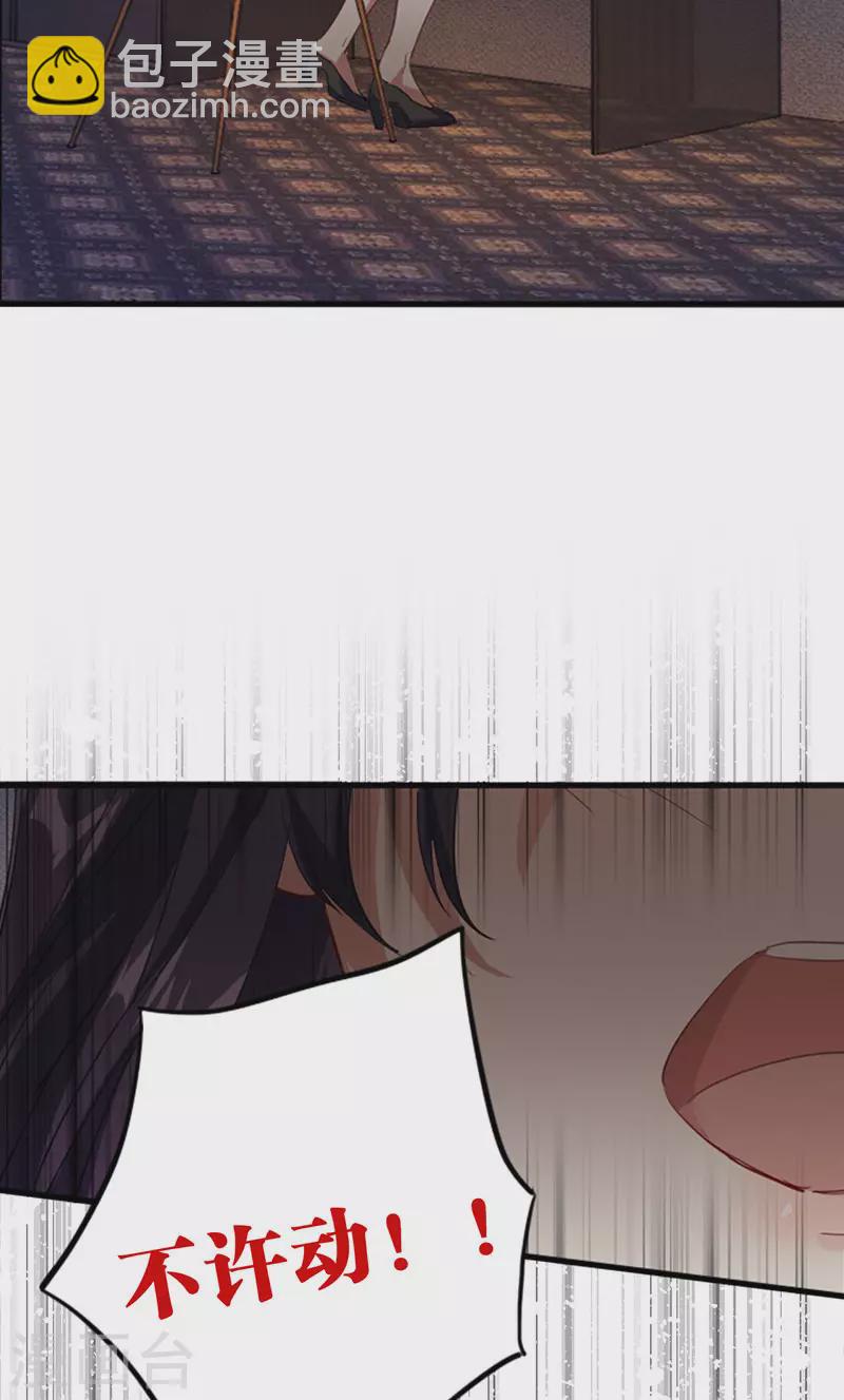 第348话-第360话