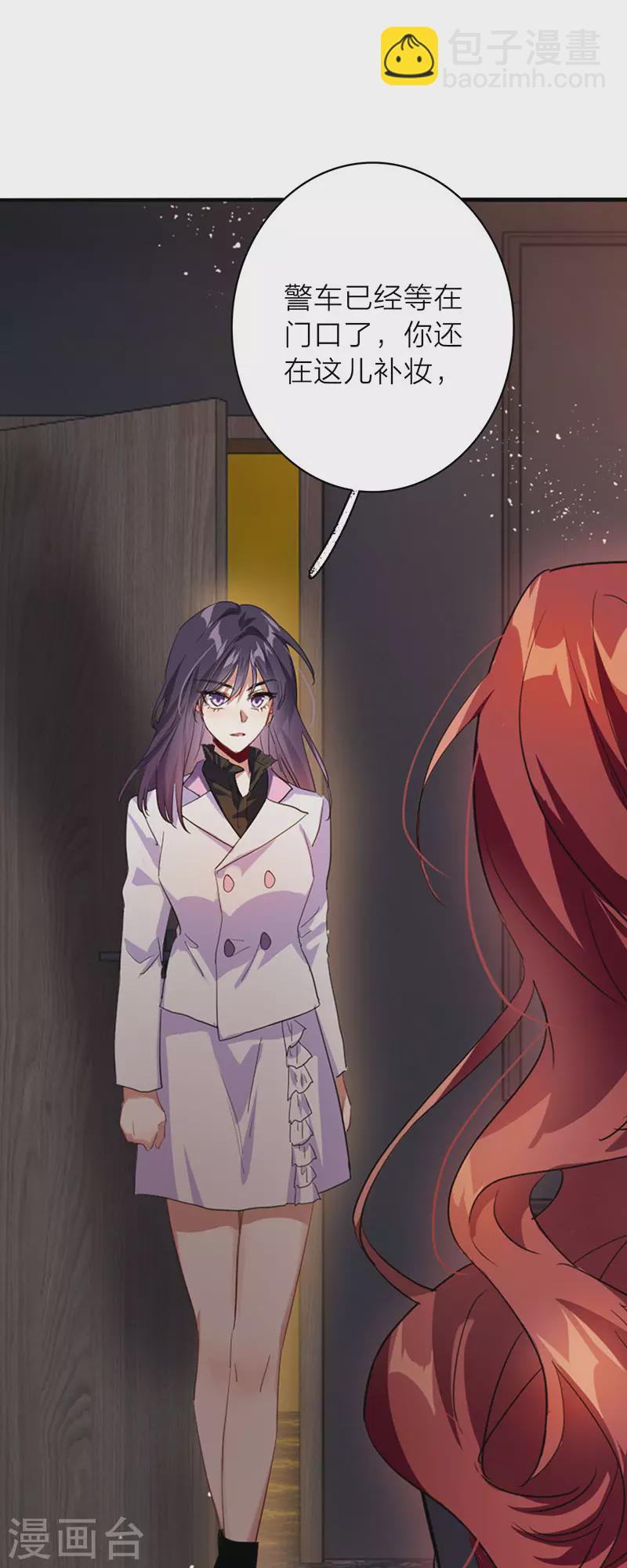 第348话-第360话