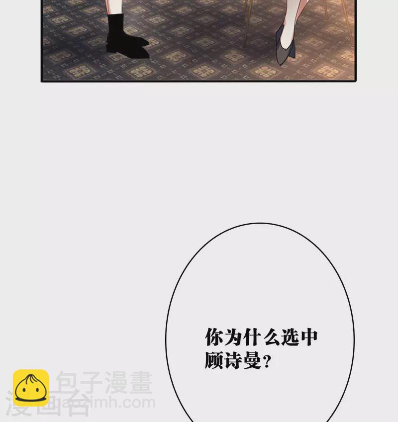 第348话-第360话