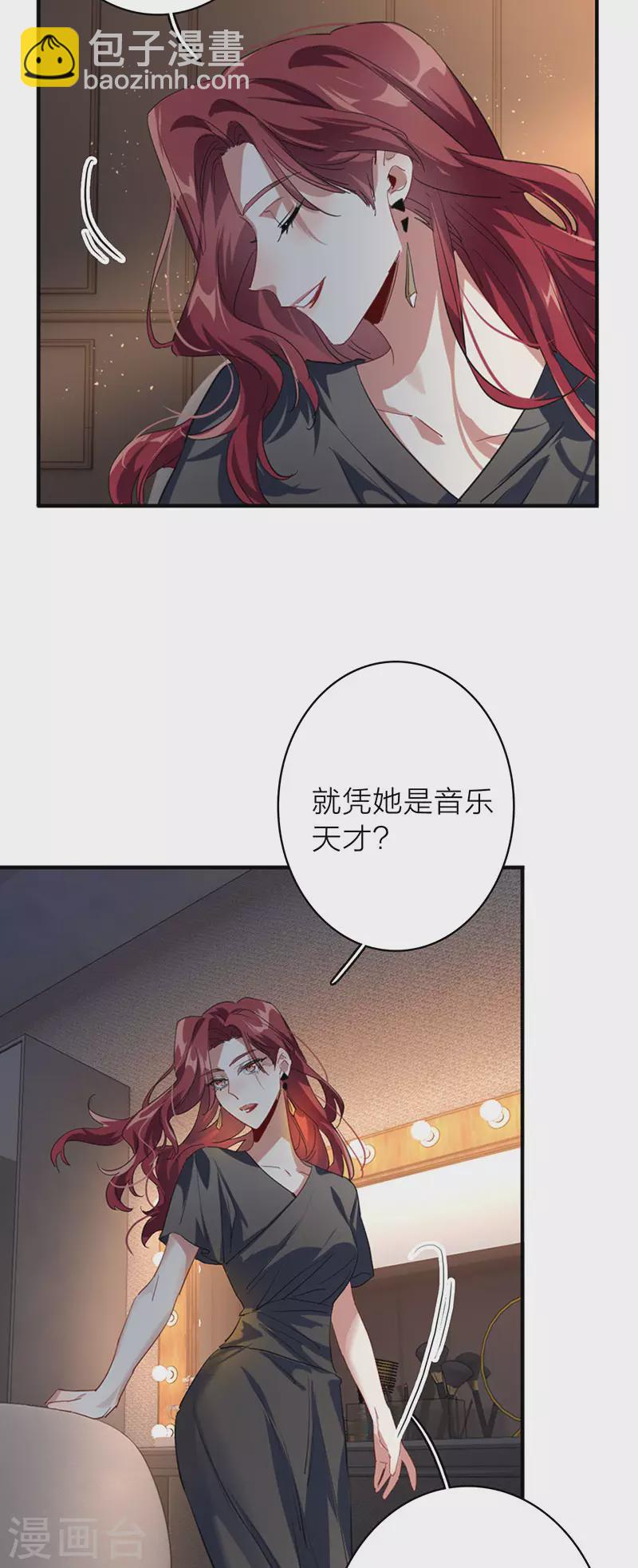 第348话-第360话