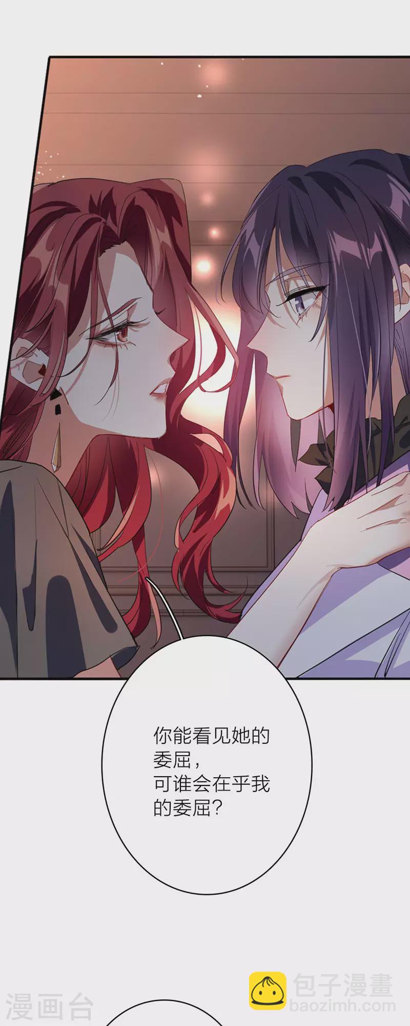 第348话-第360话