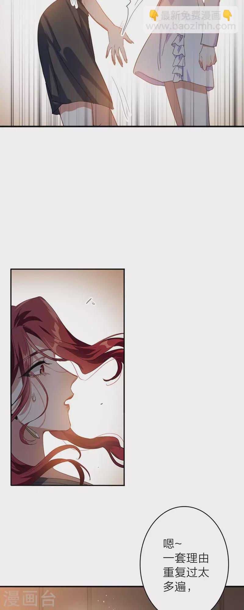 第348话-第360话