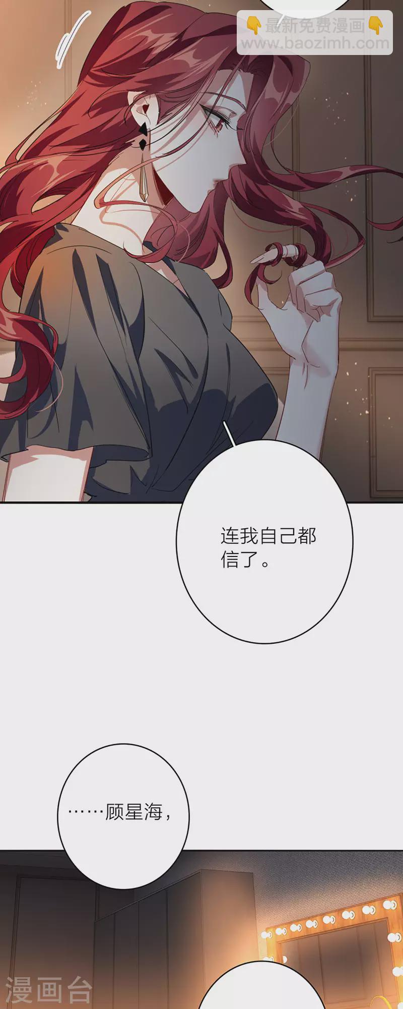 第348话-第360话