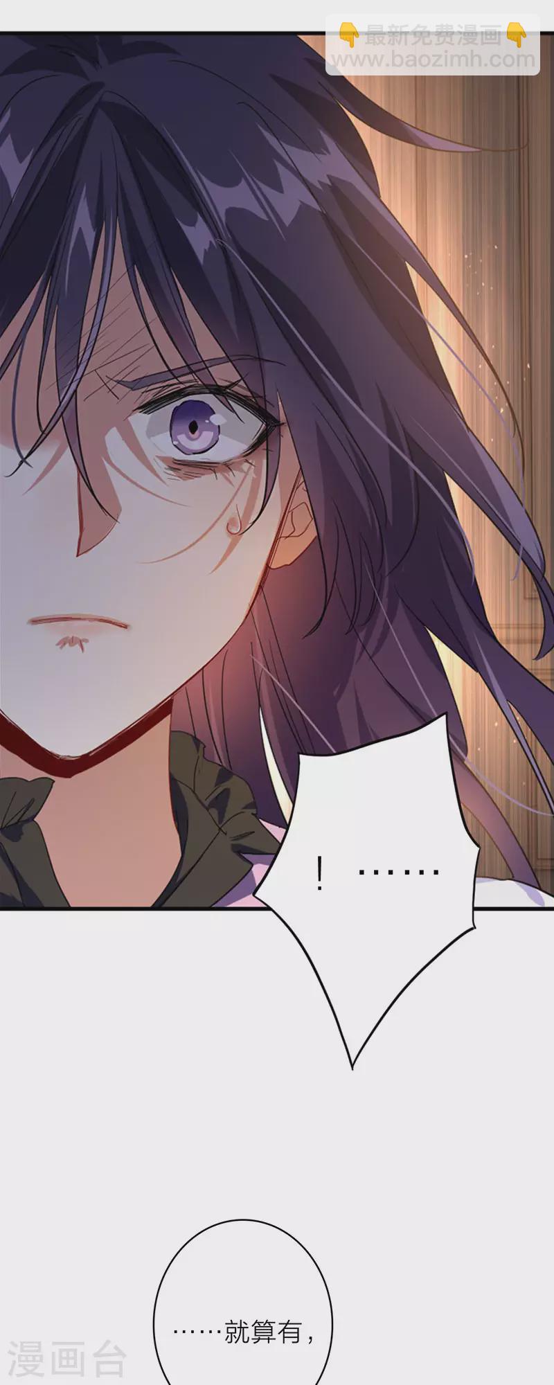 第348话-第360话