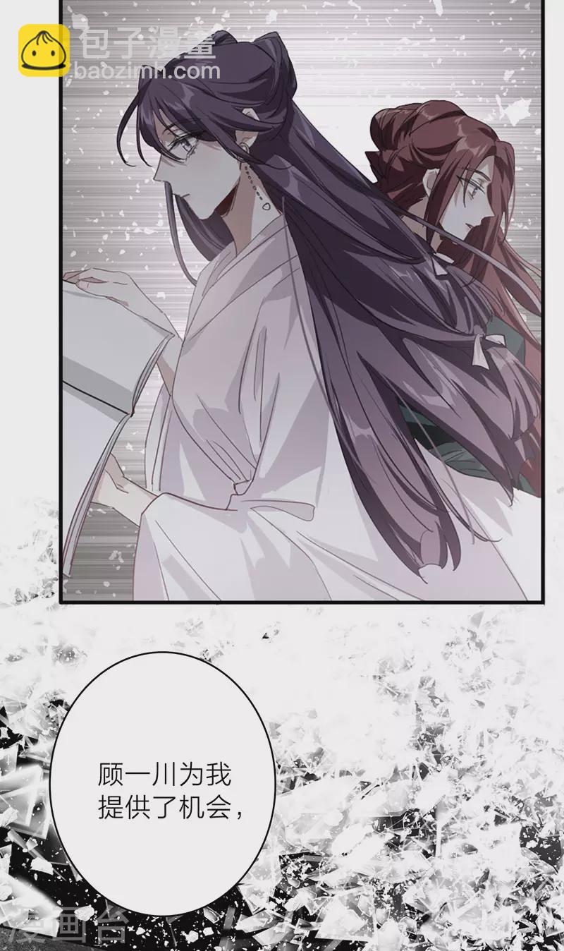 第348话-第360话