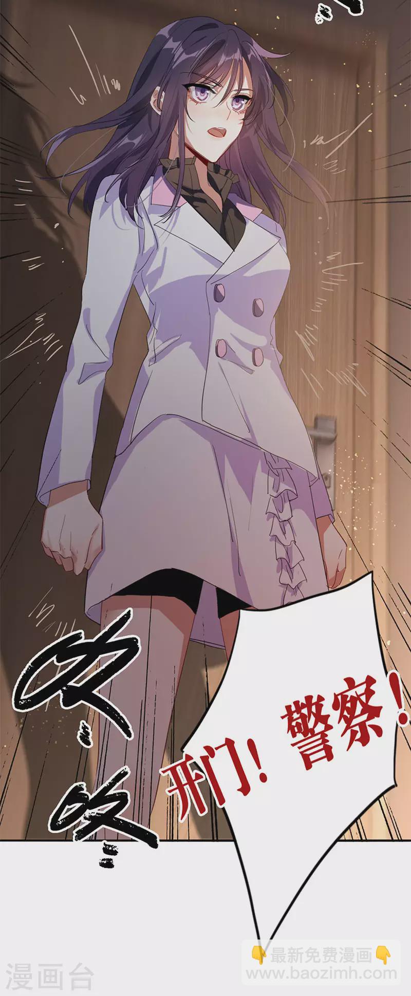 第348话-第360话