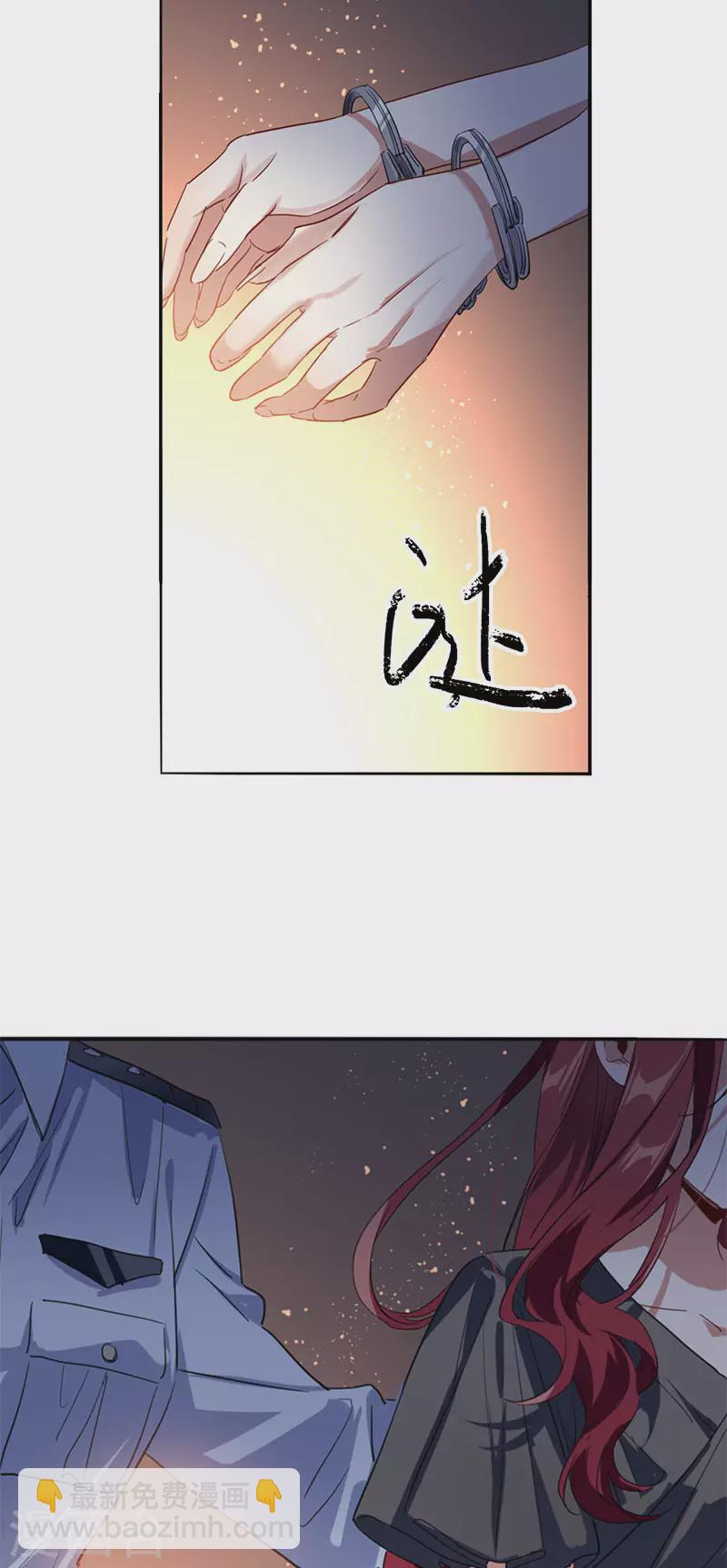 第348话-第360话